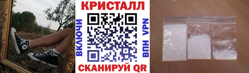 Купить где  Новоульяновск  Амфетамин Розовый 