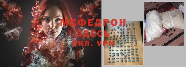 скорость Магадан
