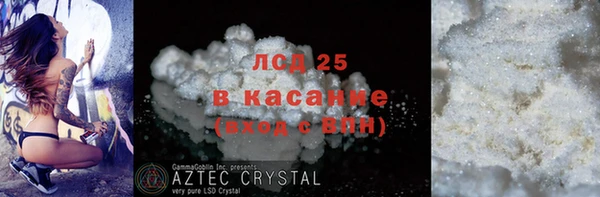 амф Майский