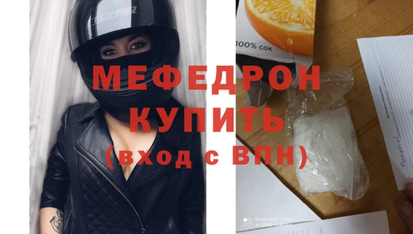 скорость Магадан