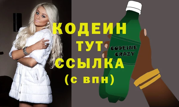 скорость Магадан
