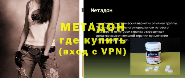 скорость Магадан