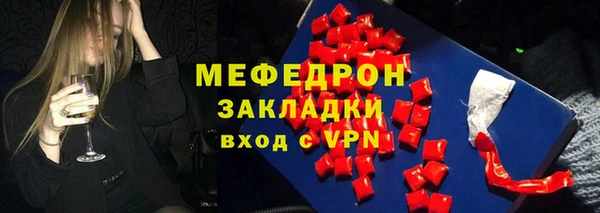 скорость Магадан
