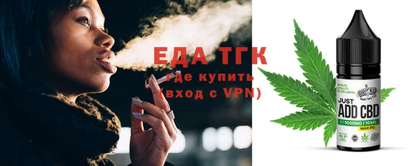 амф Майский