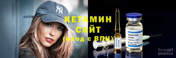 амф Майский