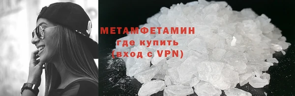 амф Майский