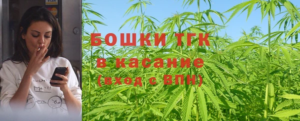 скорость Магадан