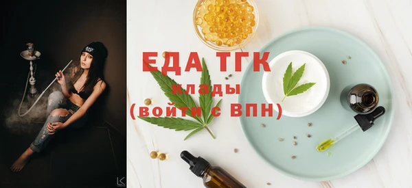 скорость Магадан