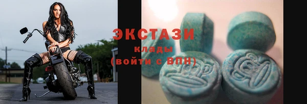 скорость Магадан