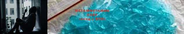 амф Майский