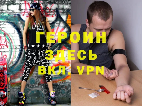 скорость Магадан