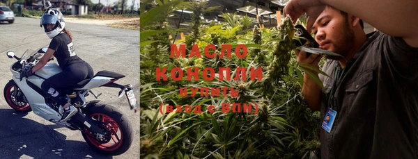 скорость Магадан