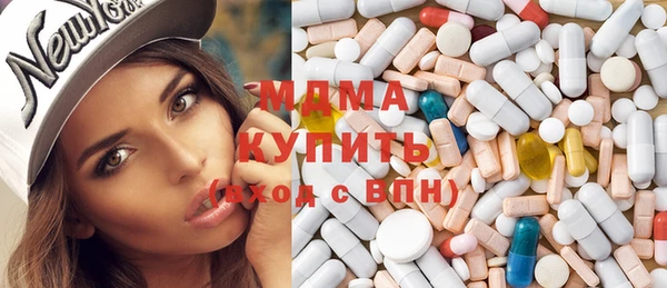 амф Майский