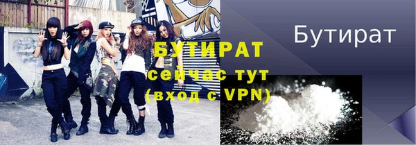 скорость Магадан