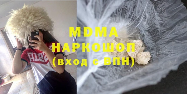 амф Майский