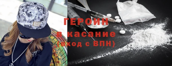 амф Майский