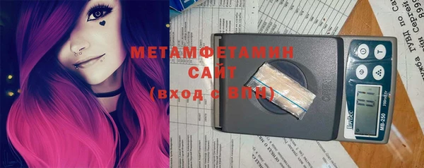 амф Майский