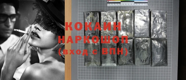 скорость Магадан