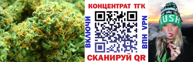 Купить закладки  Новоульяновск  ТГК гашишное масло 